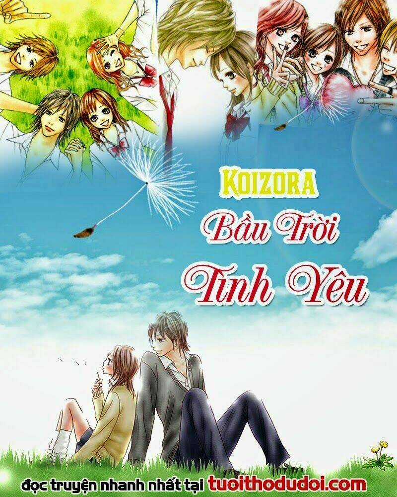 Koizora - Bầu Trời Tình Yêu Chapter 1 trang 0