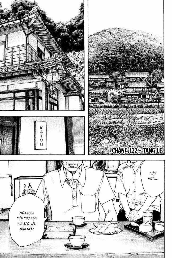 Kokou No Hito Chapter 122 trang 1