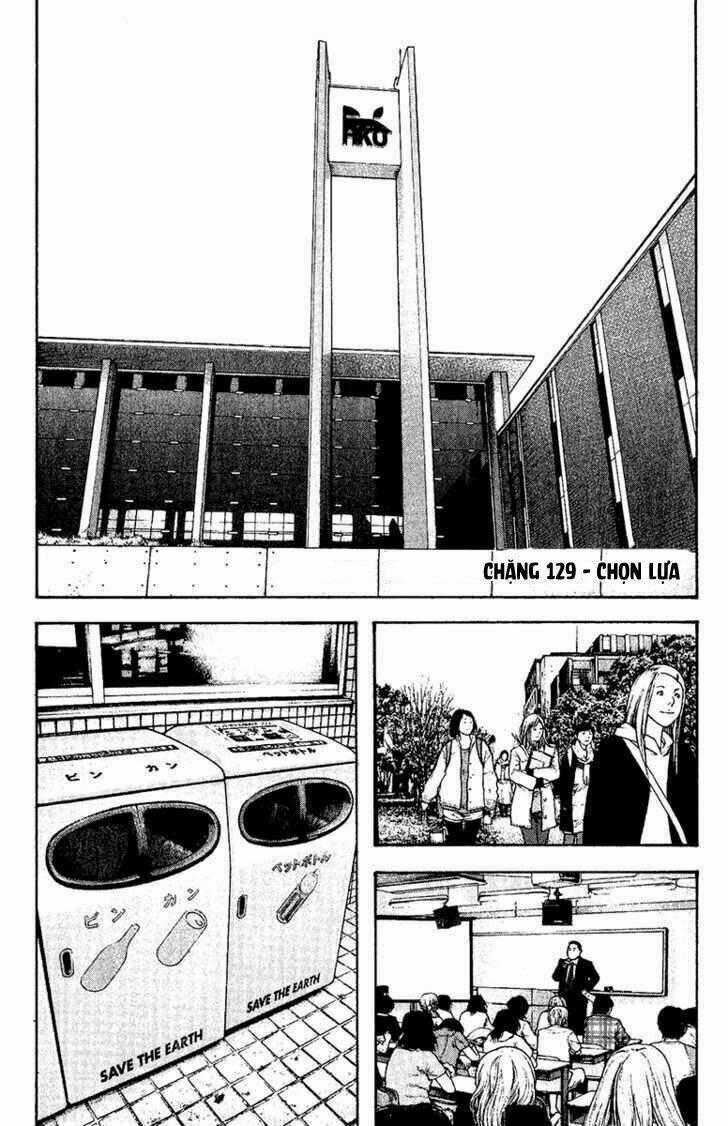 Kokou No Hito Chapter 129 trang 1