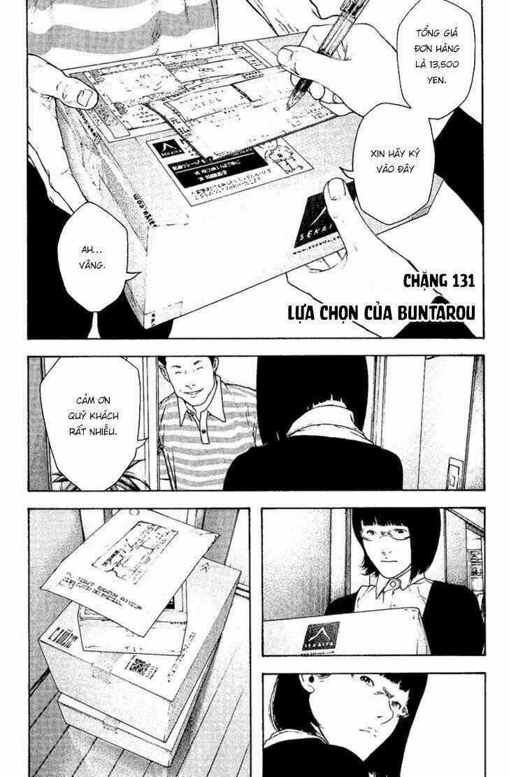 Kokou No Hito Chapter 131 trang 1