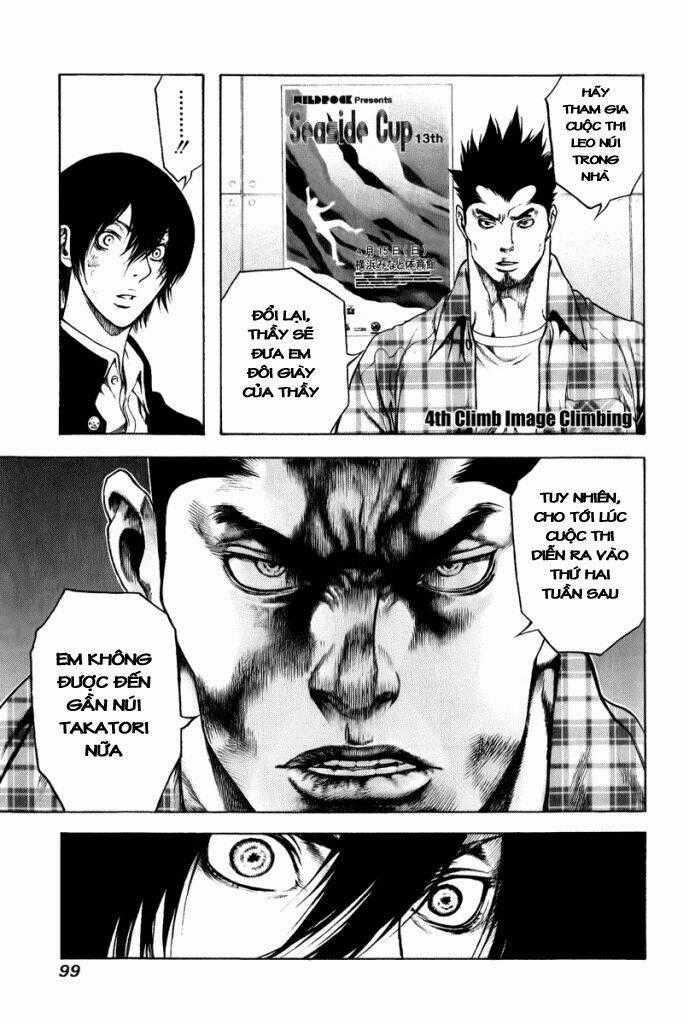 Kokou No Hito Chapter 4 trang 0