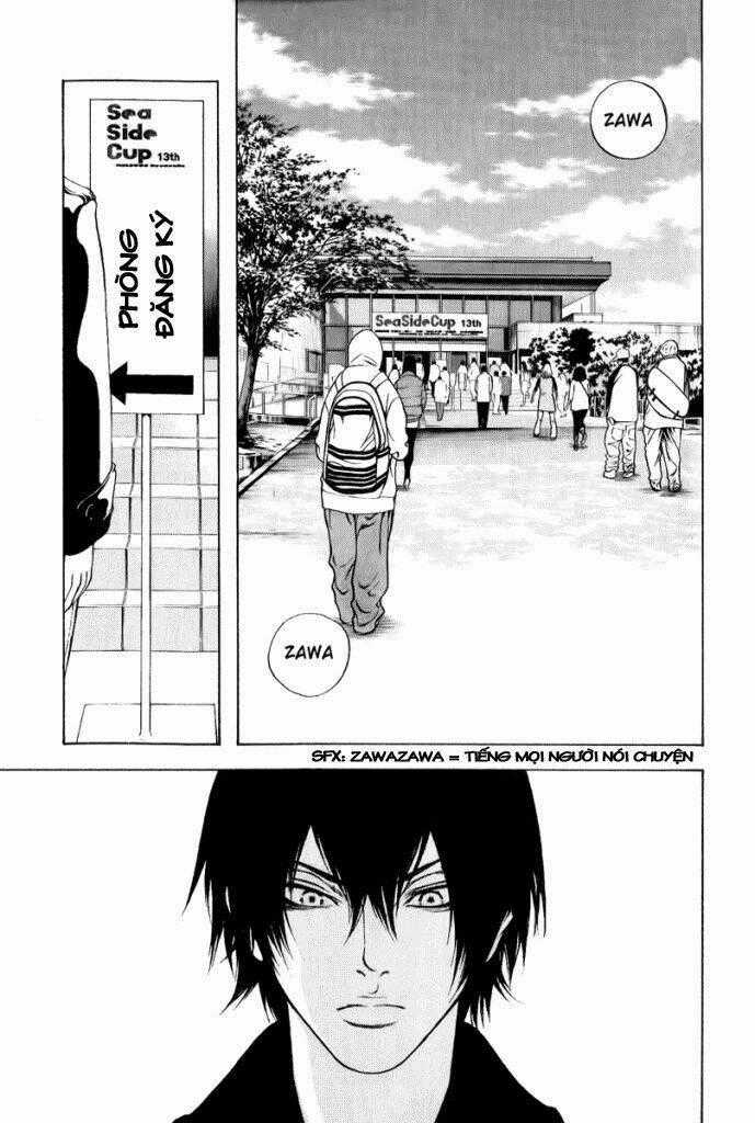 Kokou No Hito Chapter 5 trang 1