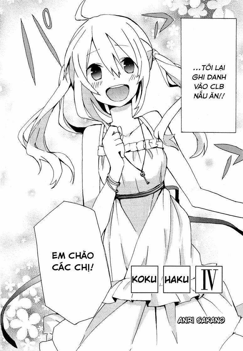 Kokuhaku Chapter 4 trang 1