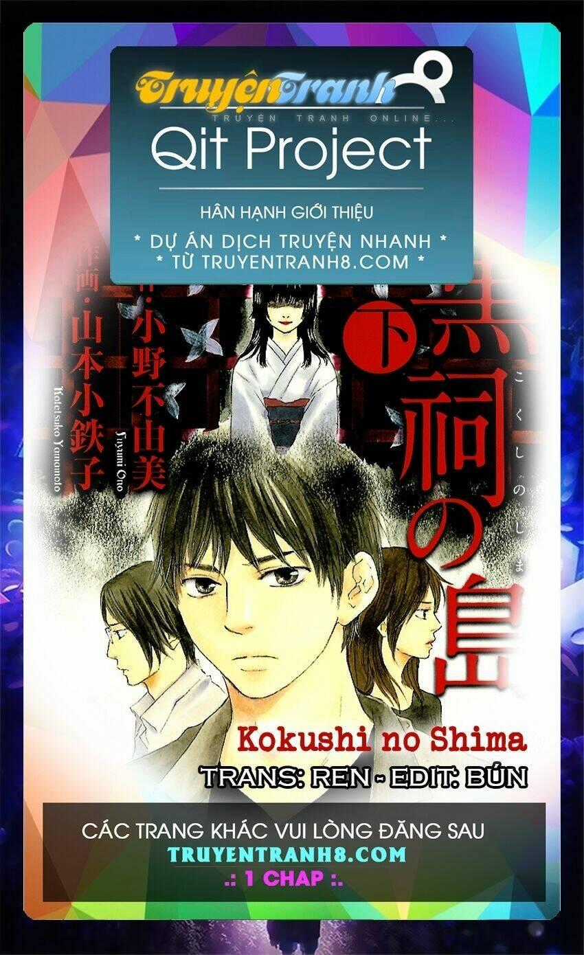 Kokushi No Shima Chapter 7 trang 0