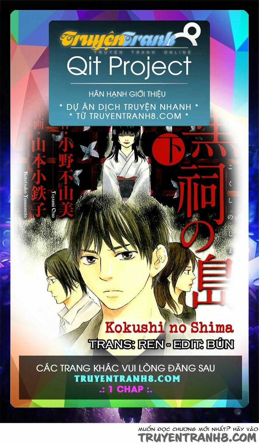 Kokushi No Shima Chapter 9 trang 0