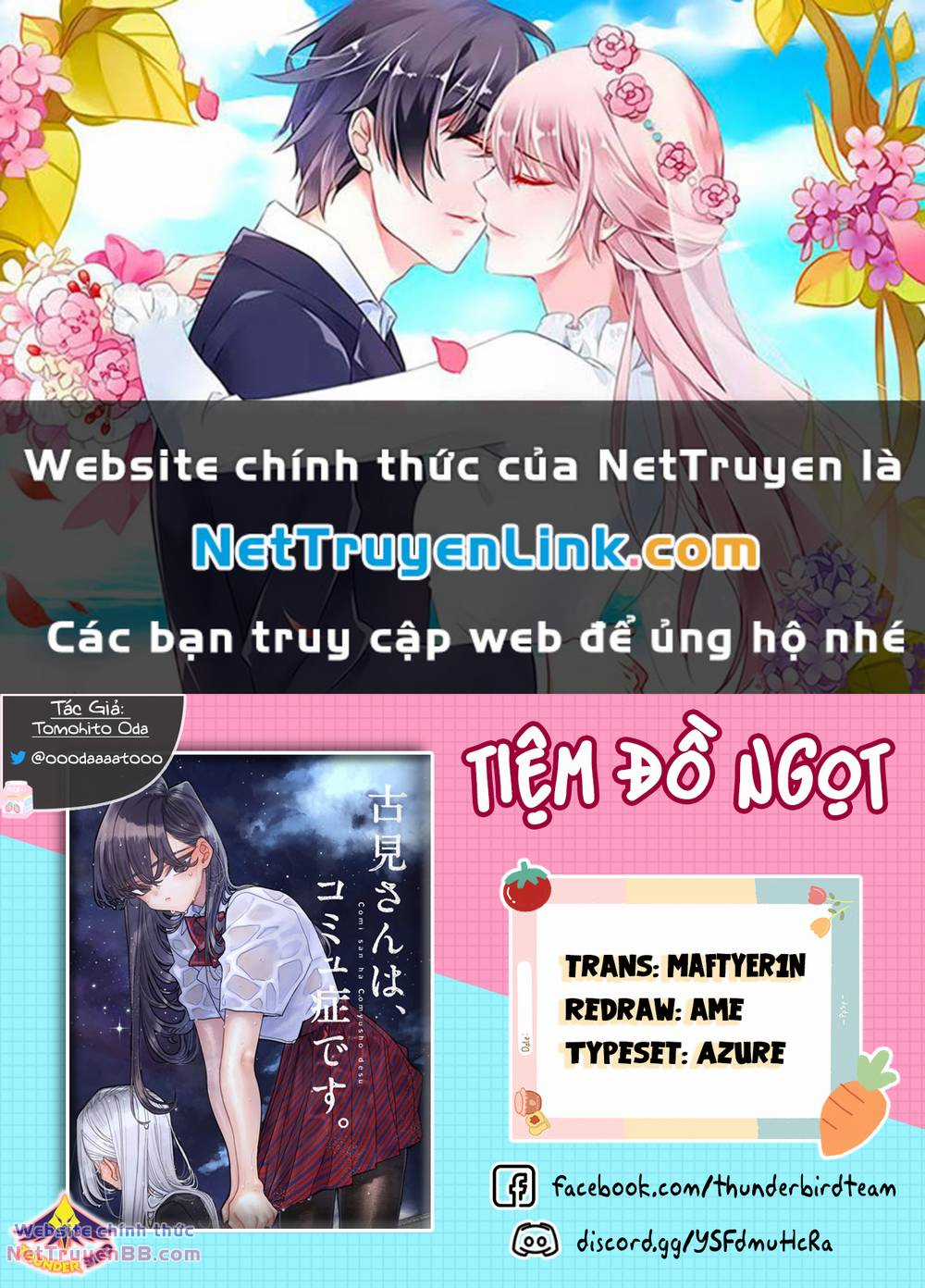 Komi Không Thể Giao Tiếp Chapter 443 trang 0