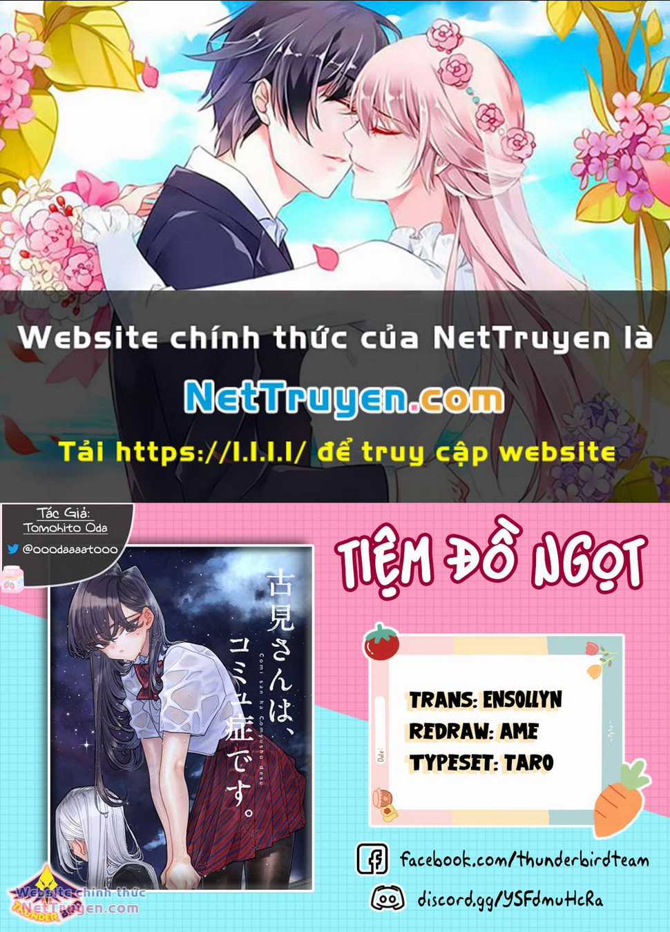 Komi Không Thể Giao Tiếp Chapter 450 trang 0