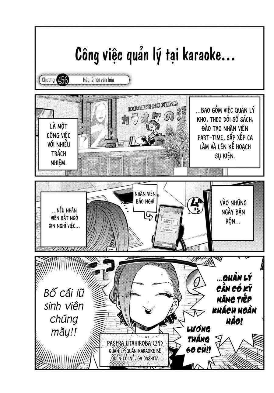 Komi Không Thể Giao Tiếp Chapter 456 trang 1