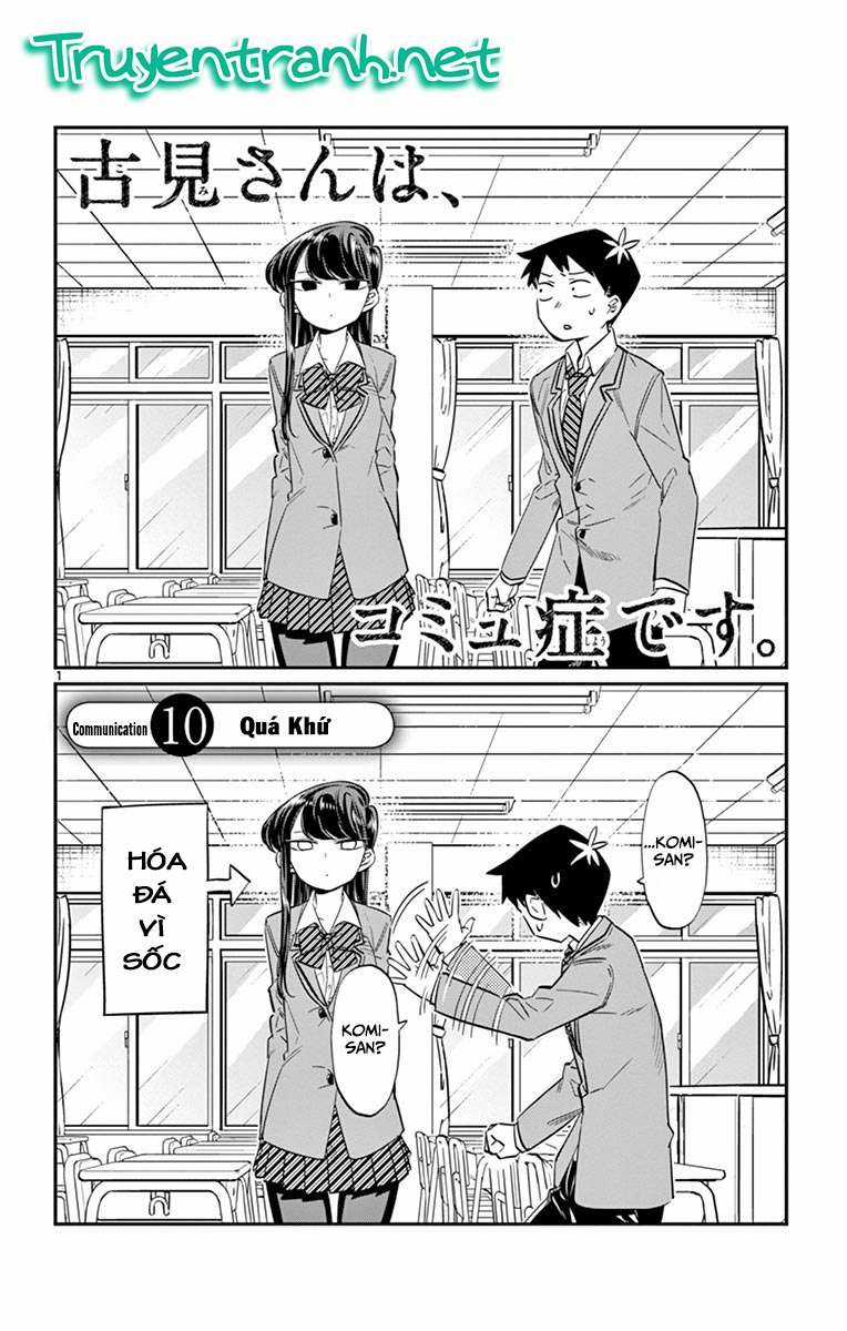 Komi-san wa Komyushou Desu Chapter 10 trang 1