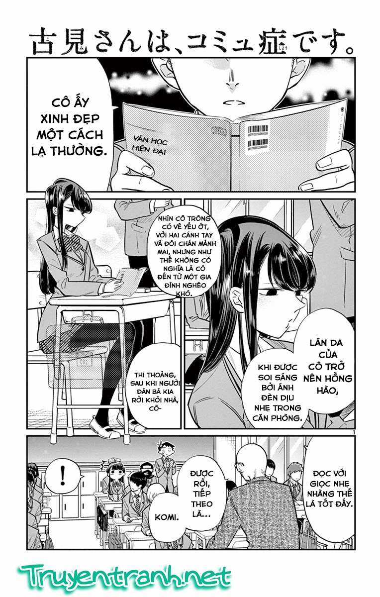 Komi-san wa Komyushou Desu Chapter 12 trang 1