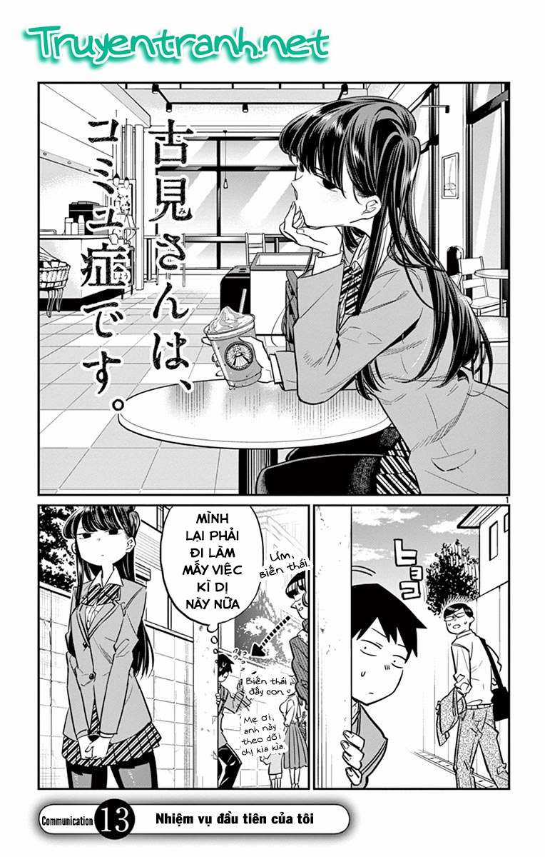 Komi-san wa Komyushou Desu Chapter 13 trang 1