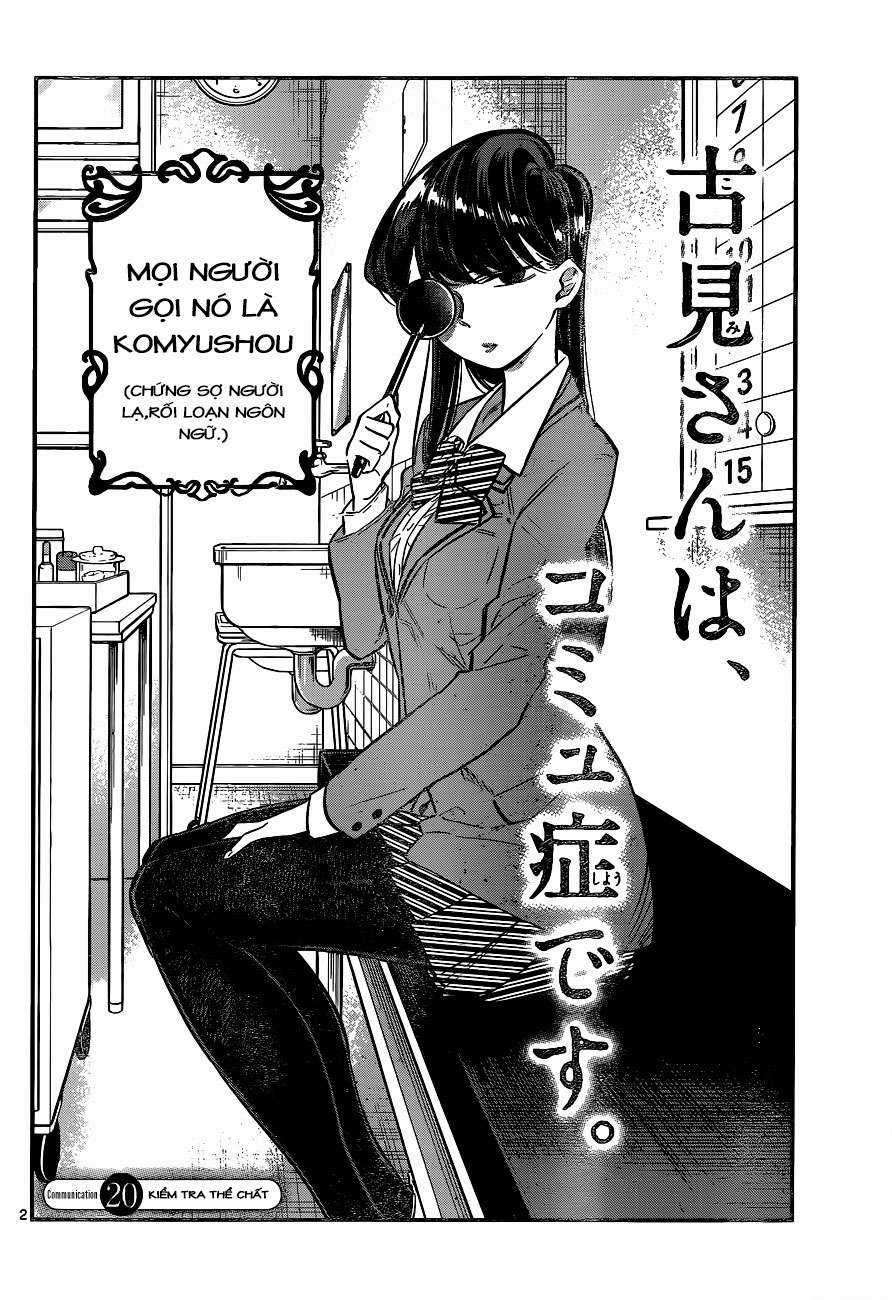 Komi-san wa Komyushou Desu Chapter 20 trang 1