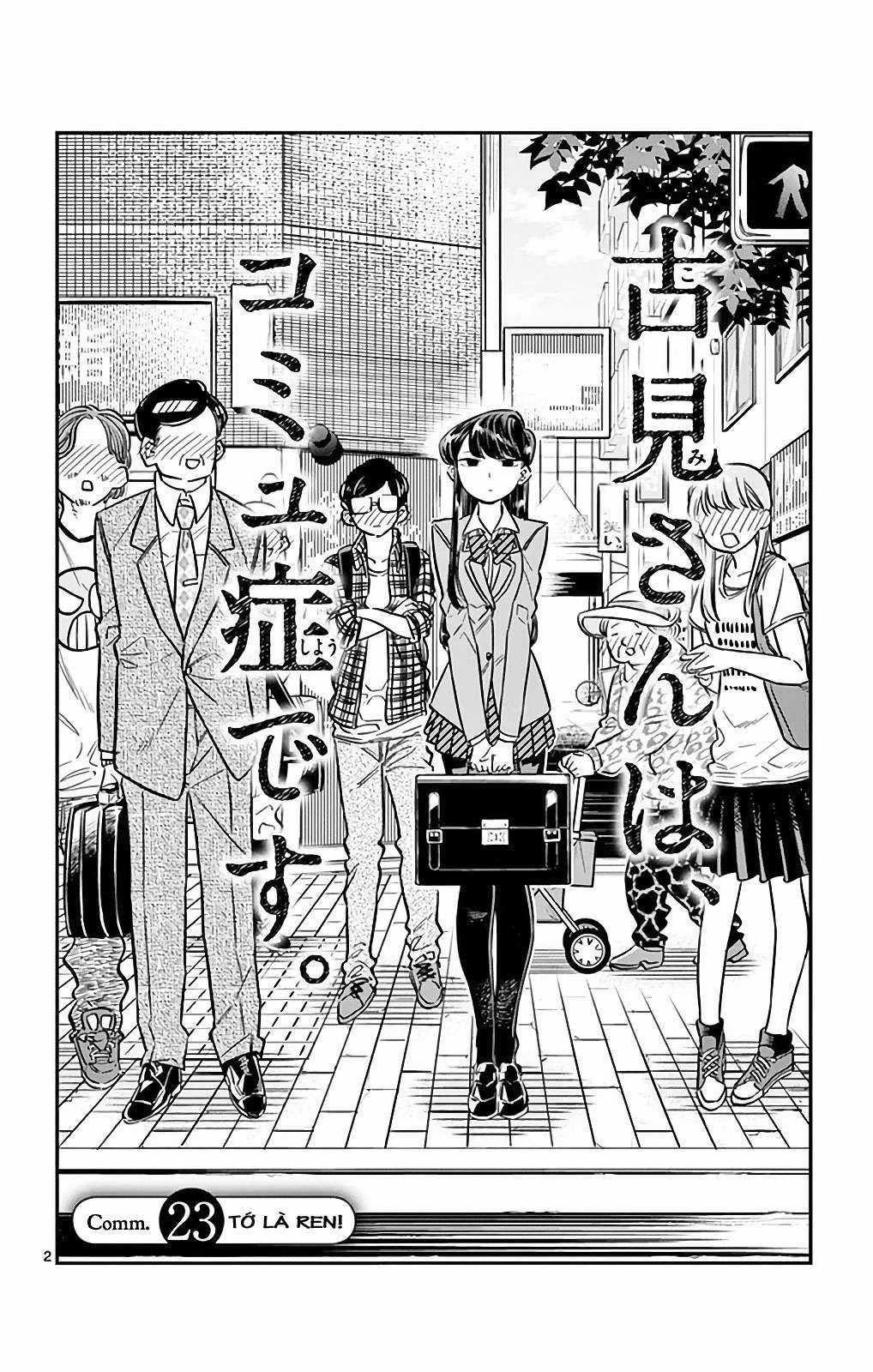 Komi-san wa Komyushou Desu Chapter 23 trang 1