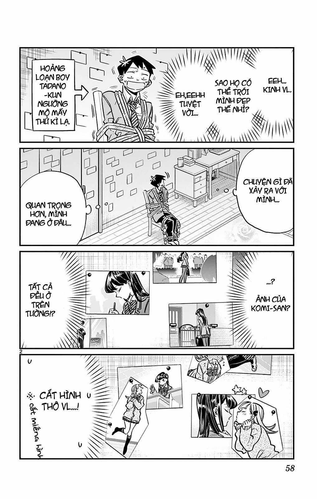 Komi-san wa Komyushou Desu Chapter 25 trang 1