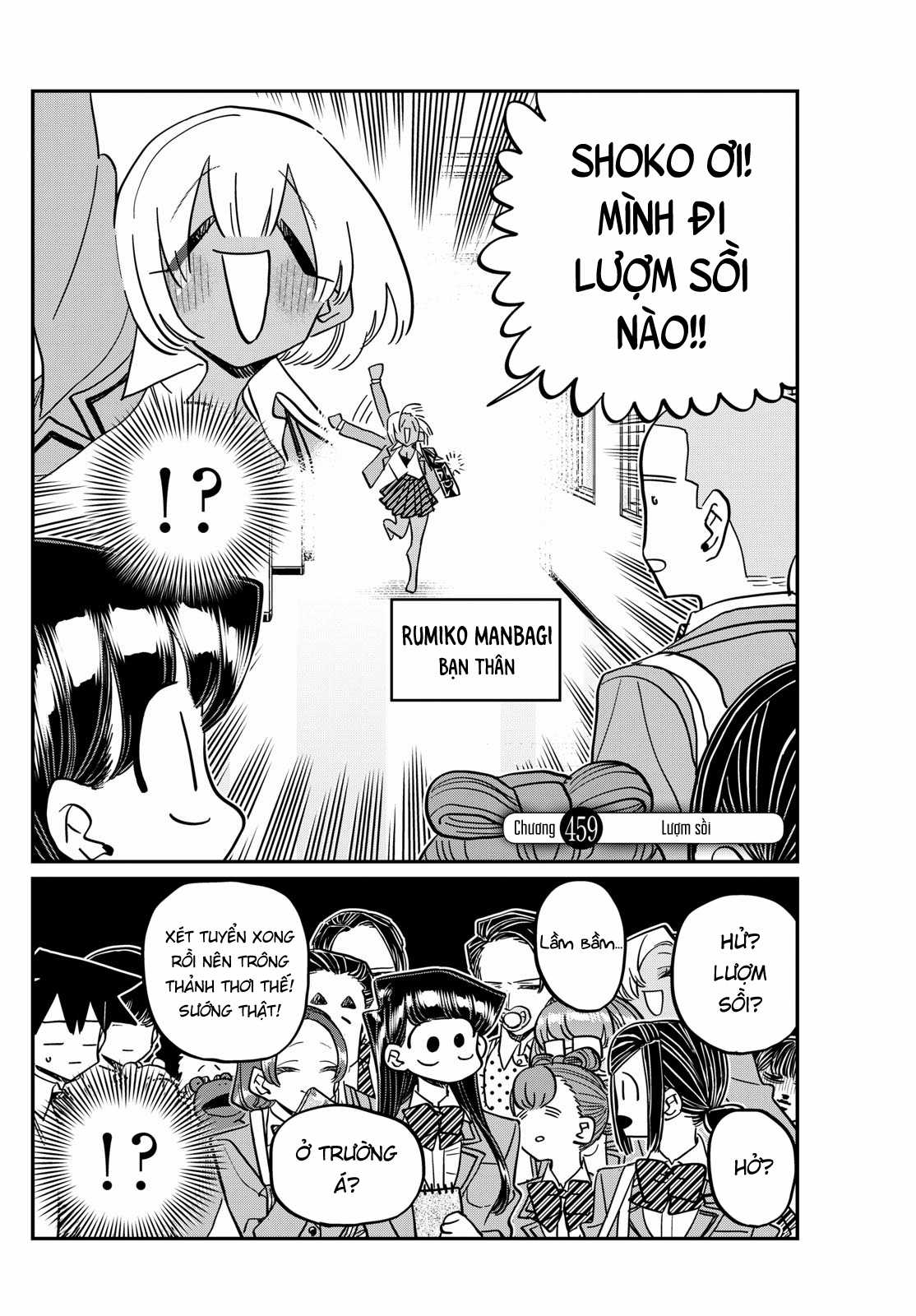 Komi-san wa Komyushou Desu Chapter 459 trang 1