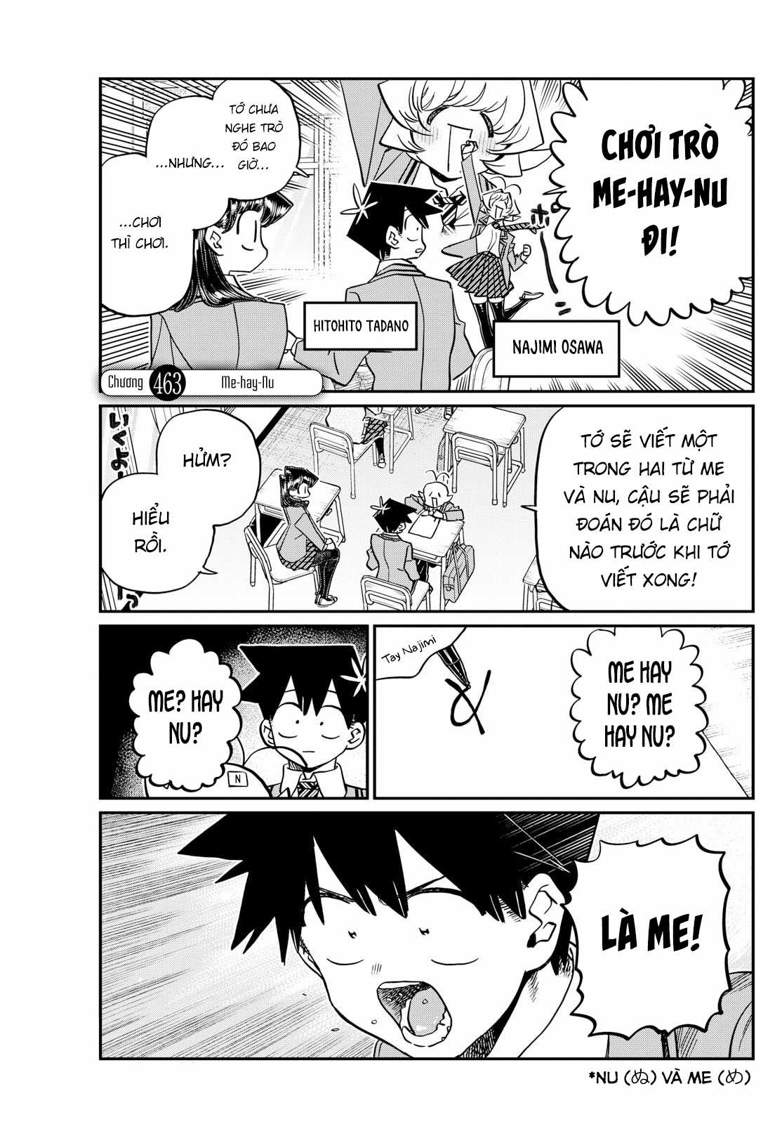 Komi-san wa Komyushou Desu Chapter 463 trang 1