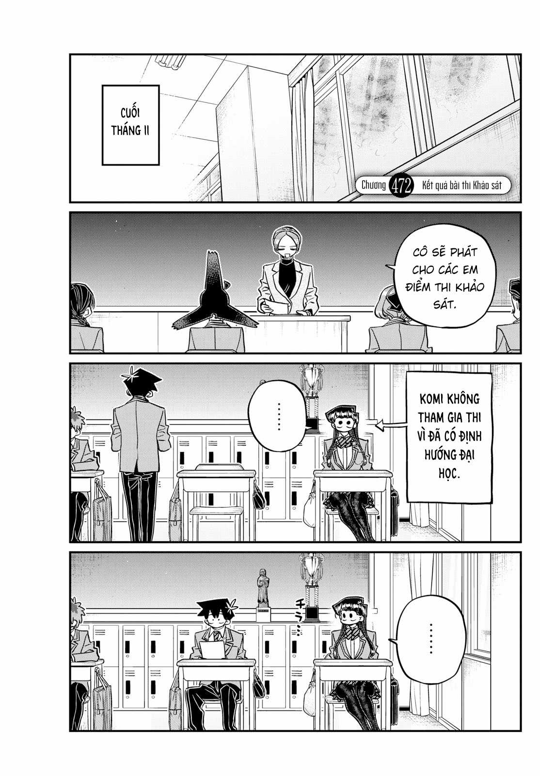 Komi-san wa Komyushou Desu Chapter 472 trang 1