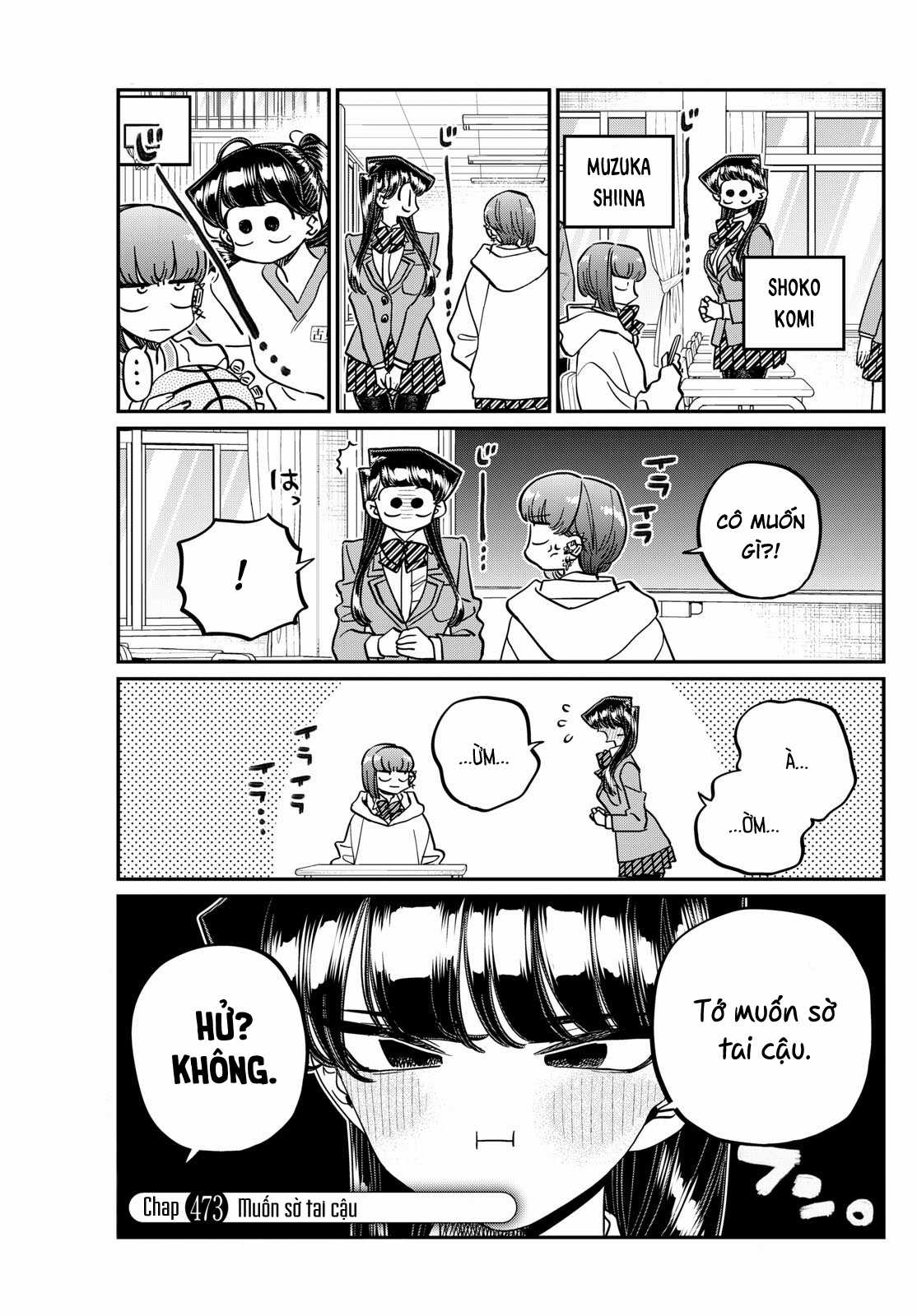 Komi-san wa Komyushou Desu Chapter 473 trang 1