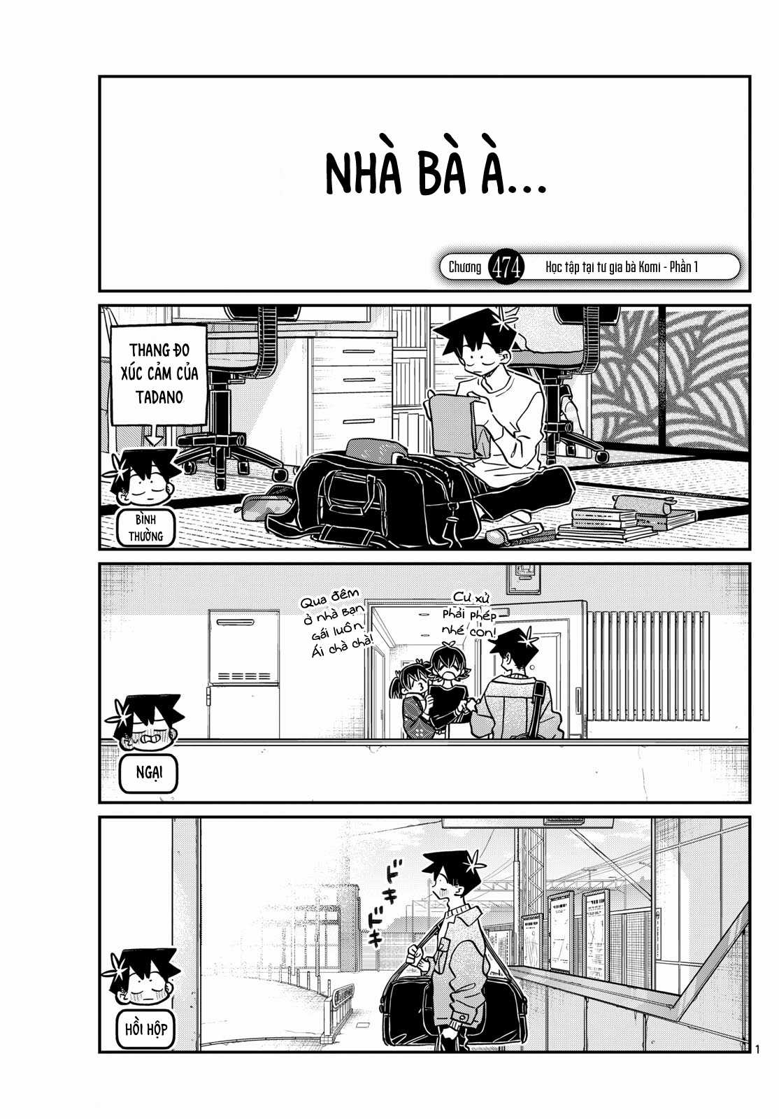 Komi-san wa Komyushou Desu Chapter 474 trang 1