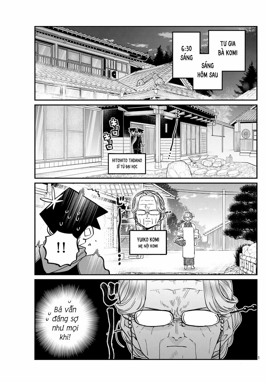 Komi-san wa Komyushou Desu Chapter 476 trang 1