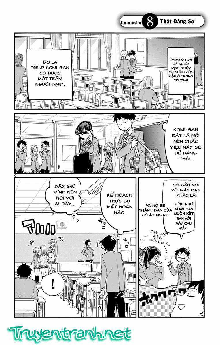 Komi-san wa Komyushou Desu Chapter 8 trang 1