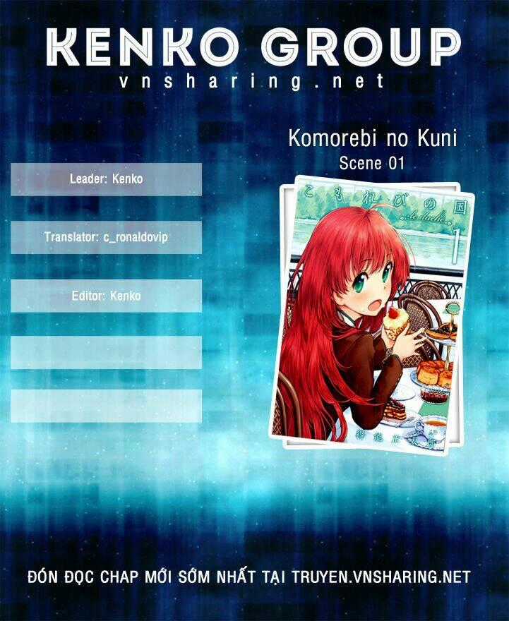 Komorebi No Kuni Chapter 1 trang 0