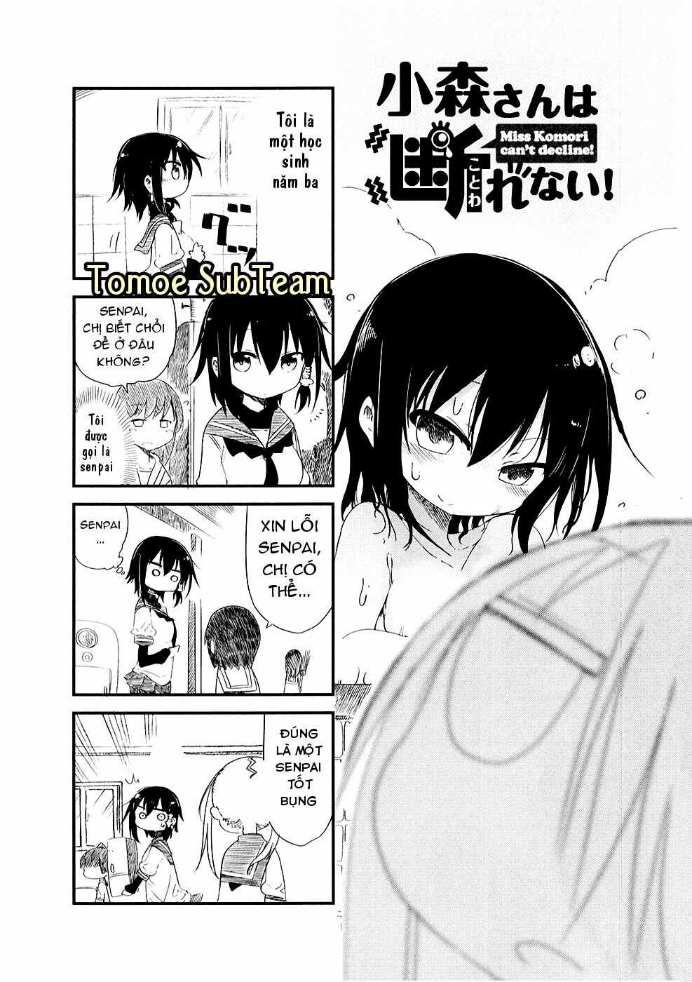 Komori Không Thể Từ Chối! Chapter 18 trang 1