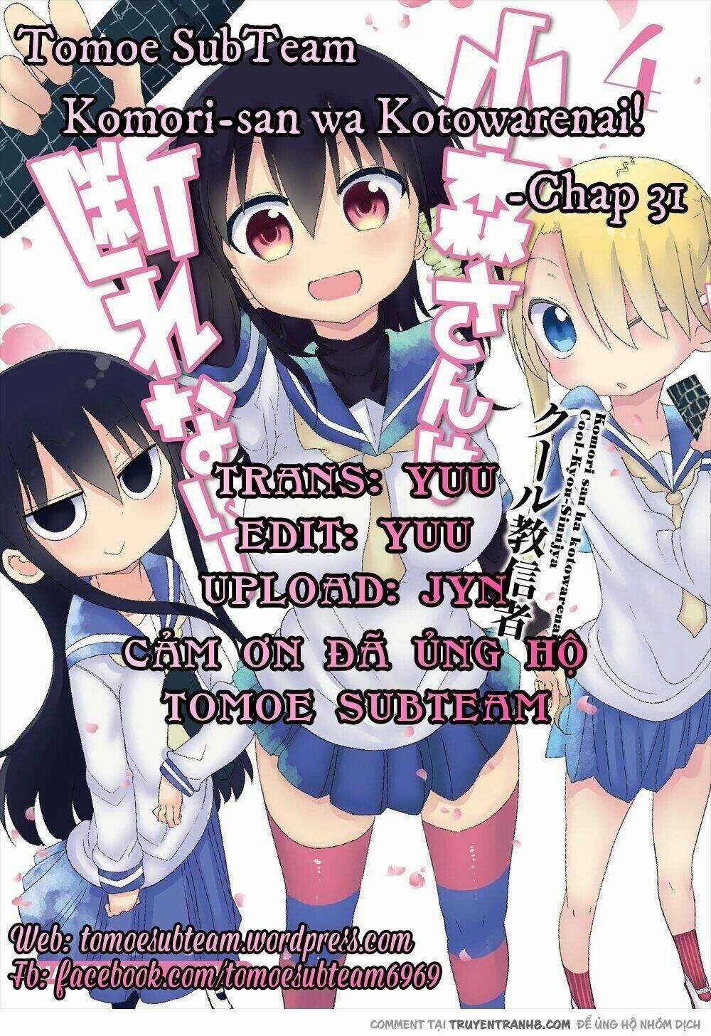 Komori Không Thể Từ Chối! Chapter 31 trang 0