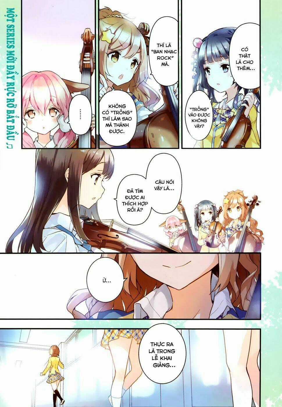 Komori Quintet! Chapter 1 trang 1