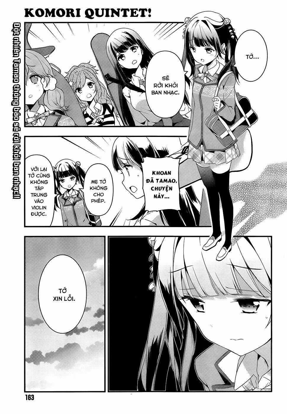 Komori Quintet! Chapter 5 trang 0