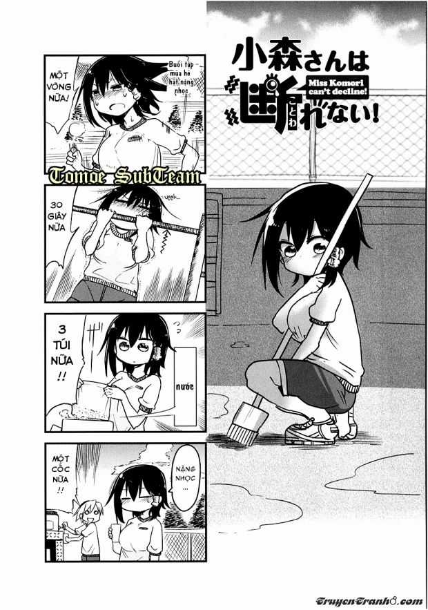 Komori-San Wa Kotowarenai Chapter 22 trang 1