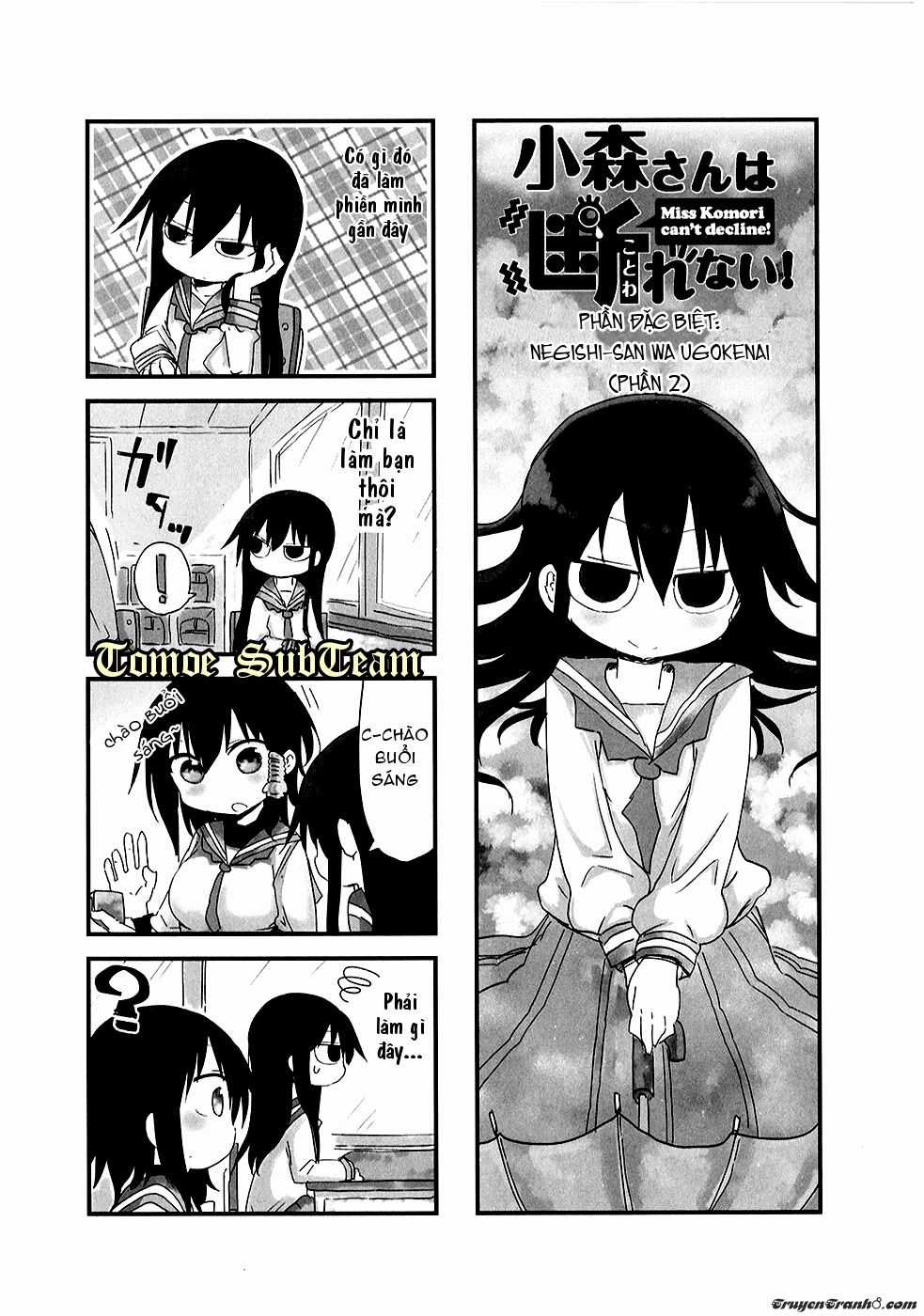 Komori-San Wa Kotowarenai Chapter 25 trang 1