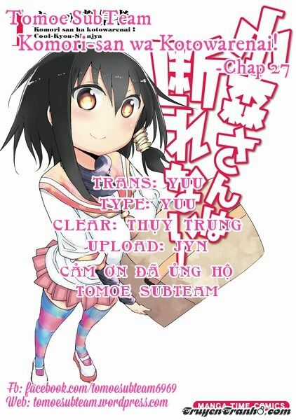 Komori-San Wa Kotowarenai Chapter 27 trang 0