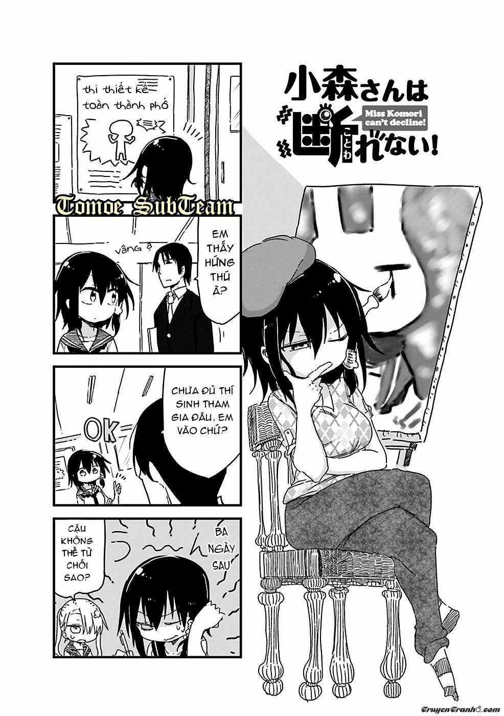 Komori-San Wa Kotowarenai Chapter 27 trang 1