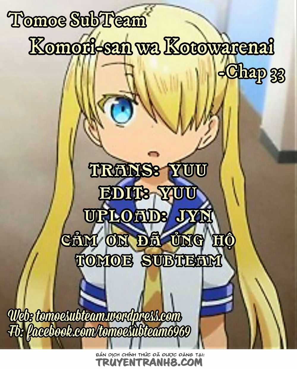 Komori-San Wa Kotowarenai Chapter 33 trang 0