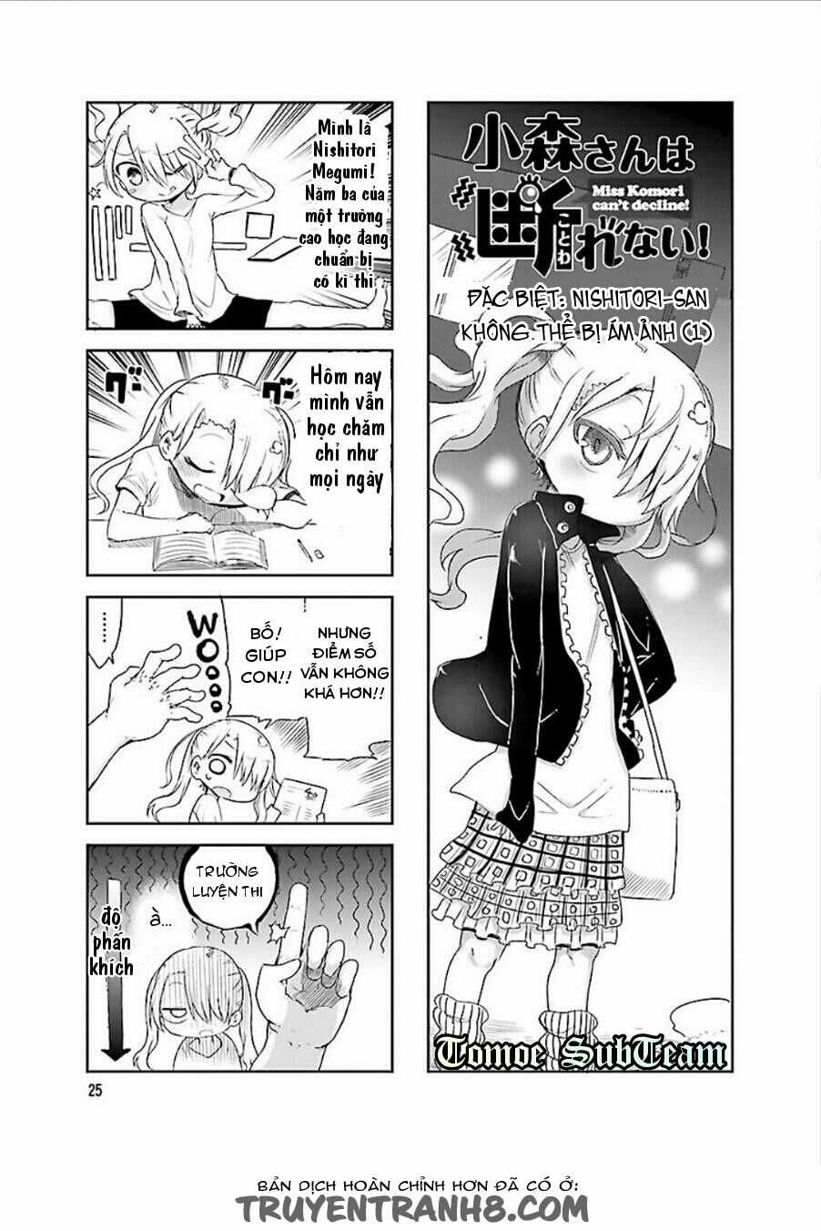 Komori-San Wa Kotowarenai Chapter 33 trang 1