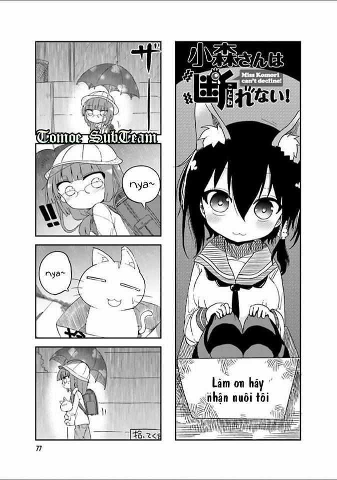 Komori-San Wa Kotowarenai Chapter 40 trang 1