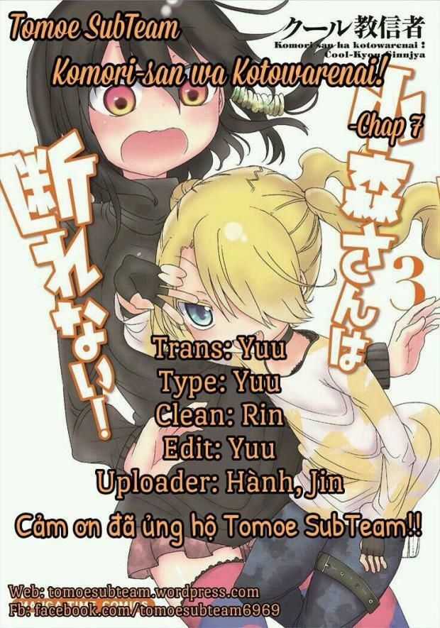 Komori-San Wa Kotowarenai Chapter 7 trang 0