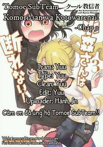 Komori-San Wa Kotowarenai Chapter 9 trang 0