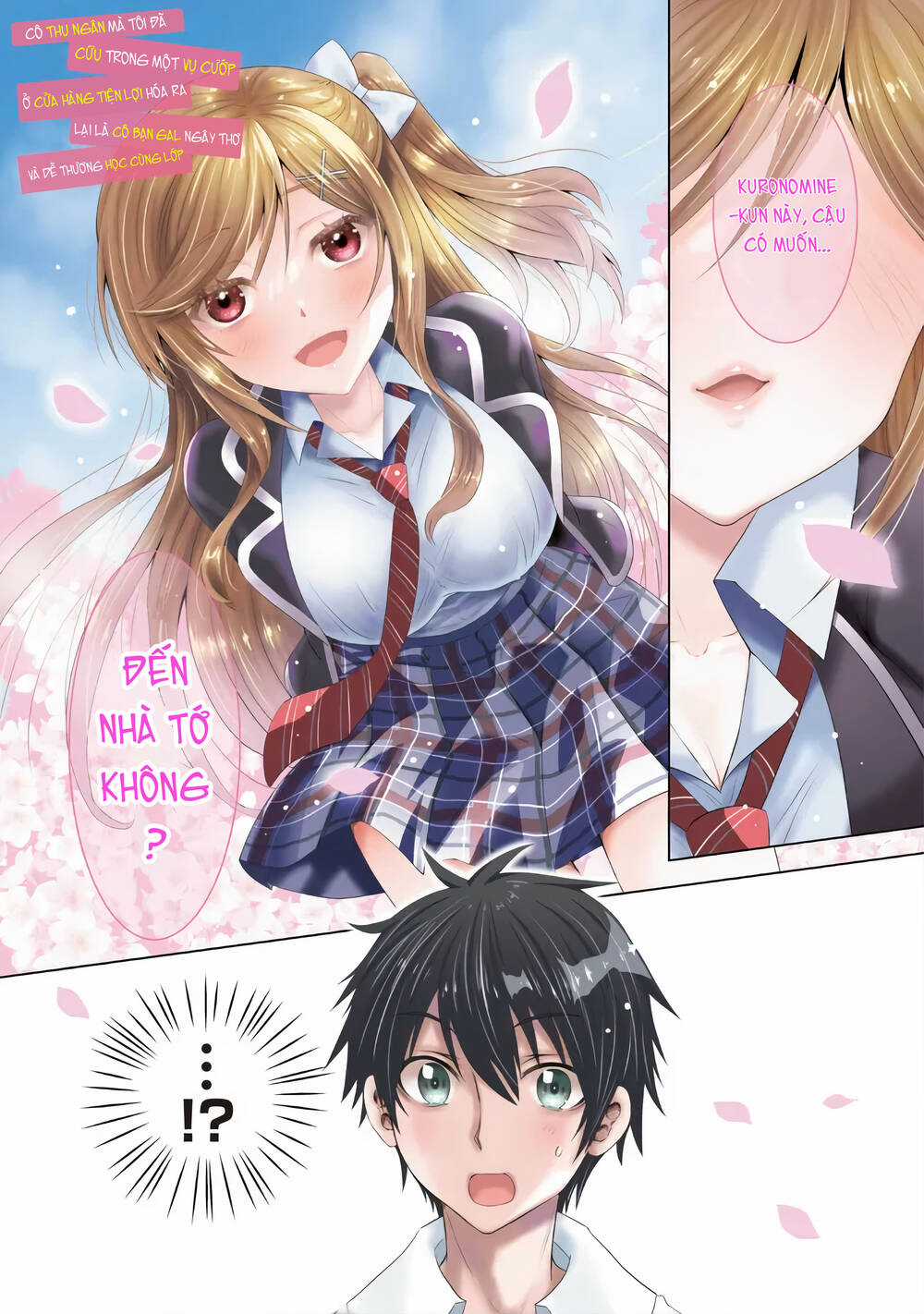 Konbini Goutou Kara Tasuketa Jimi Tenin Ga, Onaji Kurasu No Ubude Kawaii Gyarudatta Chapter 1 trang 0