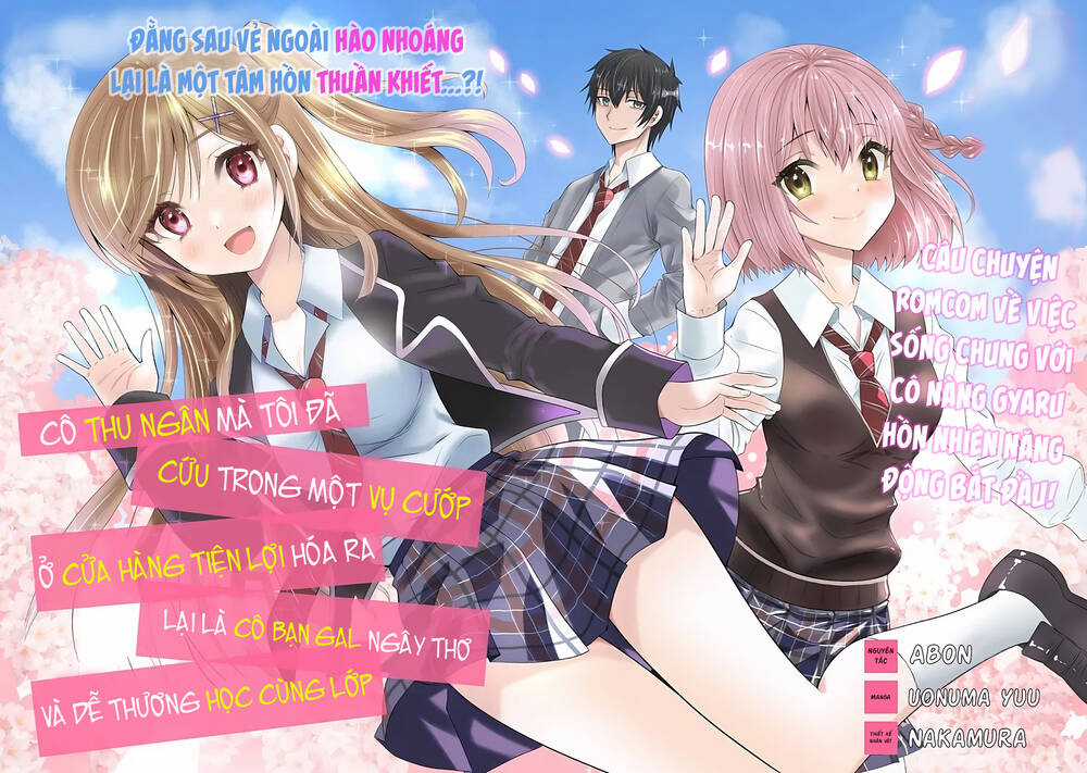 Konbini Goutou Kara Tasuketa Jimi Tenin Ga, Onaji Kurasu No Ubude Kawaii Gyarudatta Chapter 1 trang 1