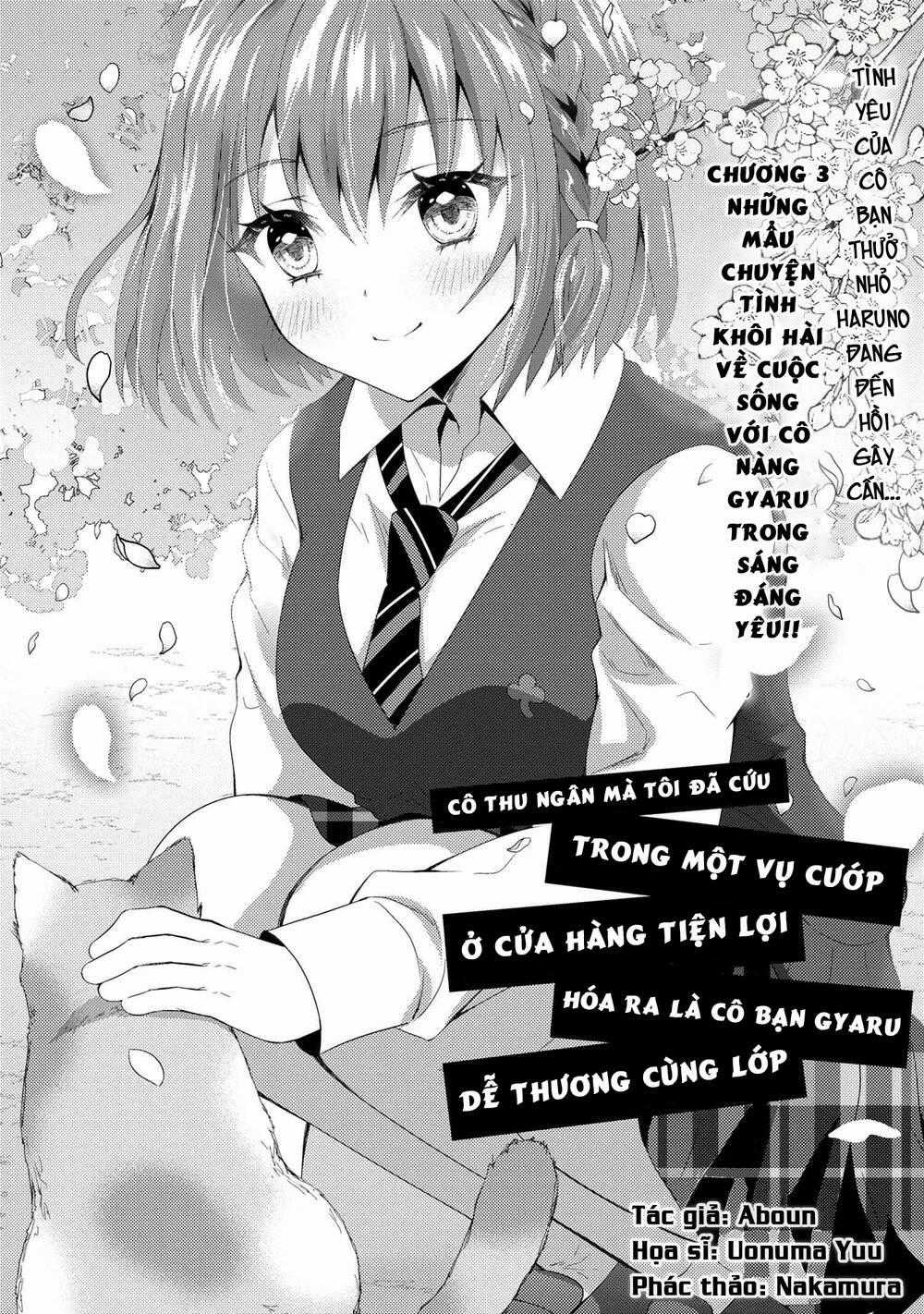 Konbini Goutou Kara Tasuketa Jimi Tenin Ga, Onaji Kurasu No Ubude Kawaii Gyarudatta Chapter 3 trang 0