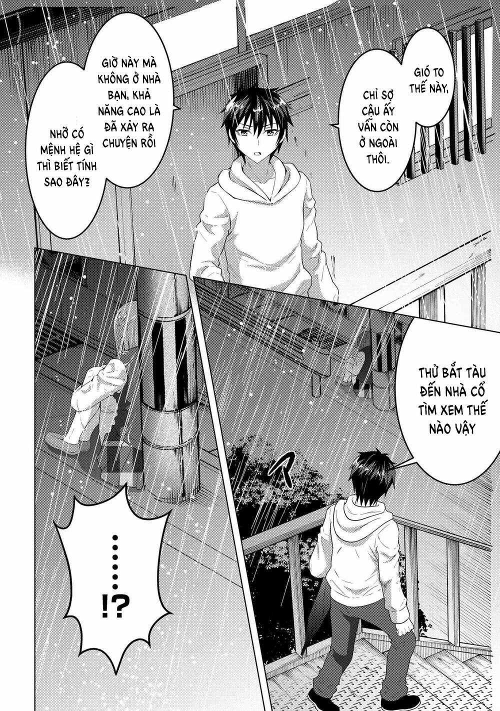 Konbini Goutou Kara Tasuketa Jimi Tenin Ga, Onaji Kurasu No Ubude Kawaii Gyarudatta Chapter 5 trang 1