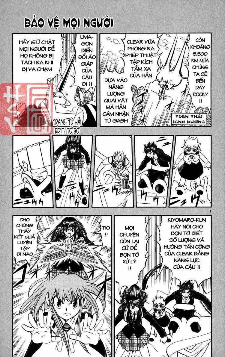 Konjiki no Gash!! Chapter 308 trang 1