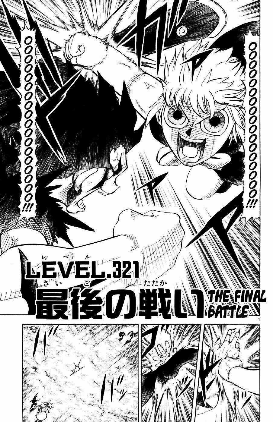 Konjiki no Gash!! Chapter 321 trang 0