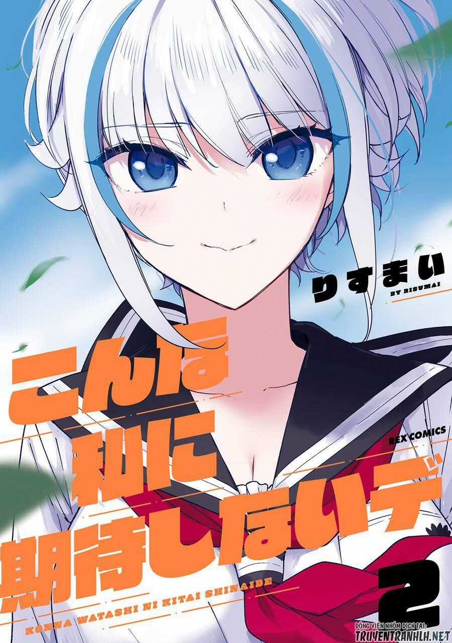 Konna Watashi Ni Kitaishinai De Chapter 16 trang 1