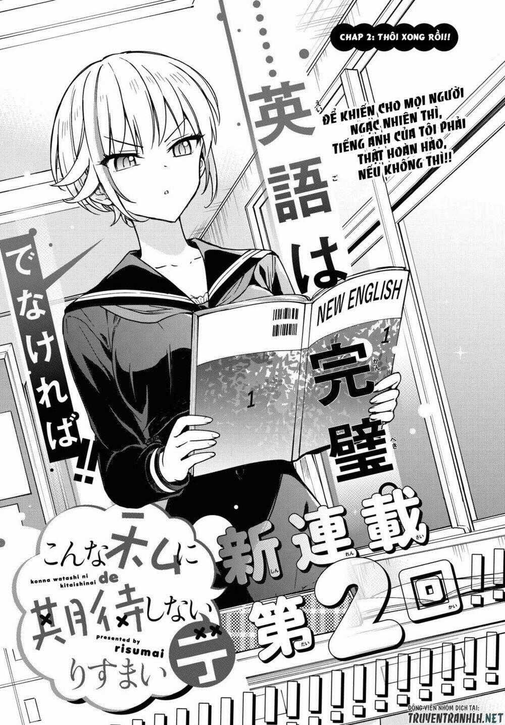 Konna Watashi Ni Kitaishinai De Chapter 2 trang 1