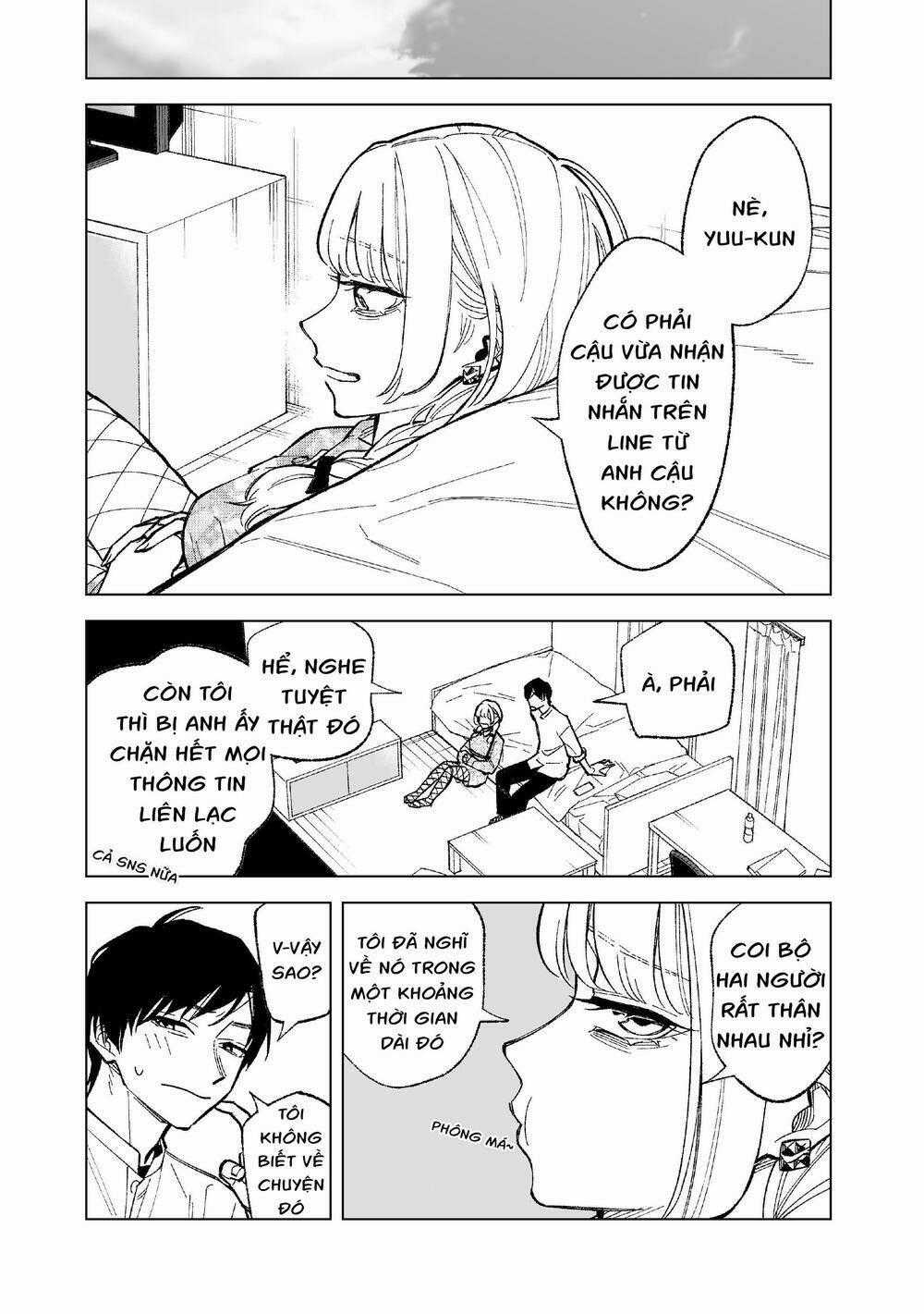 Kono Gomi O Nanto Yobu Chapter 2 trang 0