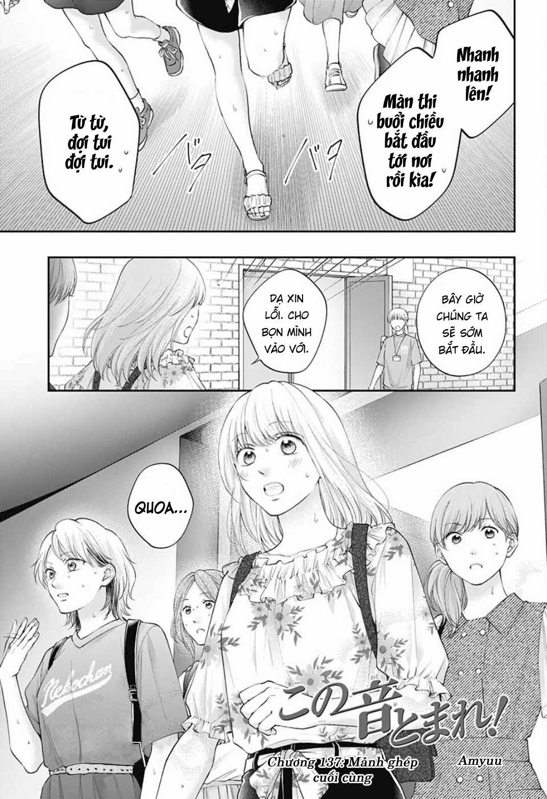 Kono Oto Tomare Chapter 137 trang 1