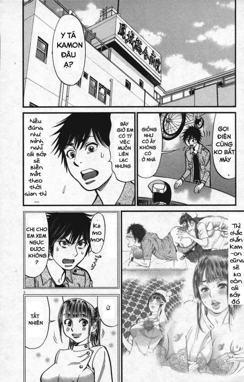 Kono S Wo Mi Yo Chapter 108 trang 1